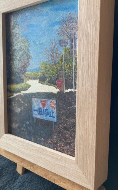 絵画 水彩画 ガッシュ水彩・透明水彩『光と陰(STOP JAP!)』 新品・真作保証 原画 < ホビー 絵画 水彩画 ガッシュ水彩・透明水彩『光と陰(STOP JAP!)』 新品・真作保証 原画 < ホビーの