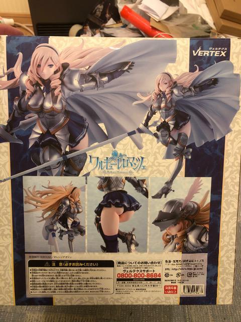 激安!激レア!☆ワルキューレロマンツェ☆スィーリア☆フィギュア☆ < ホビー  激安!激レア!☆ワルキューレロマンツェ☆スィーリア☆フィギュア☆ < ホビーの
