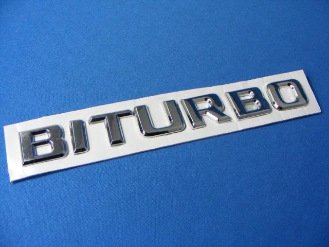 ● 数量限定品!BITURBO ビターボ 軽量ABS製 CH/クロームメッキ仕上げ セパレートタイプ エンブレム 新品未開封品● < 自動車/バイク ● 数量限定品!BITURBO ビターボ 軽量ABS製 CH/クロームメッキ仕上げ セパレートタイプ エンブレム 新品未開封品● < 自動車/バイク