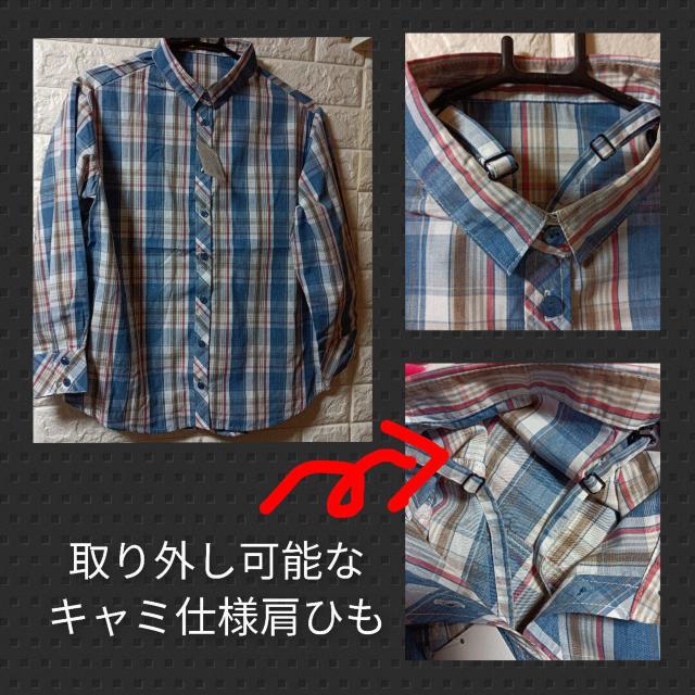 新品★キャミとして着れる3wayチェック柄シャツ/ブルー < 女性ファッション  新品★キャミとして着れる3wayチェック柄シャツ/ブルー < 女性ファッションの