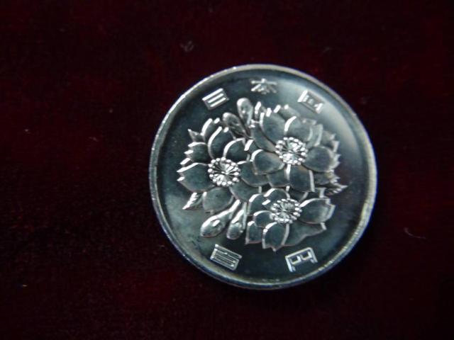 令和4年 100円硬貨 美品 流通品 40904!!! < ホビー 令和4年 100円硬貨 美品 流通品 40904!!! < ホビーの