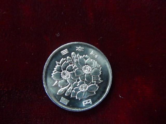 令和4年 100円硬貨 美品 流通品 40904!!! < ホビー 令和4年 100円硬貨 美品 流通品 40904!!! < ホビーの