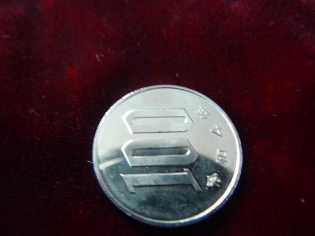 令和4年 100円硬貨 美品 流通品 40904!!! < ホビー 令和4年 100円硬貨 美品 流通品 40904!!! < ホビーの