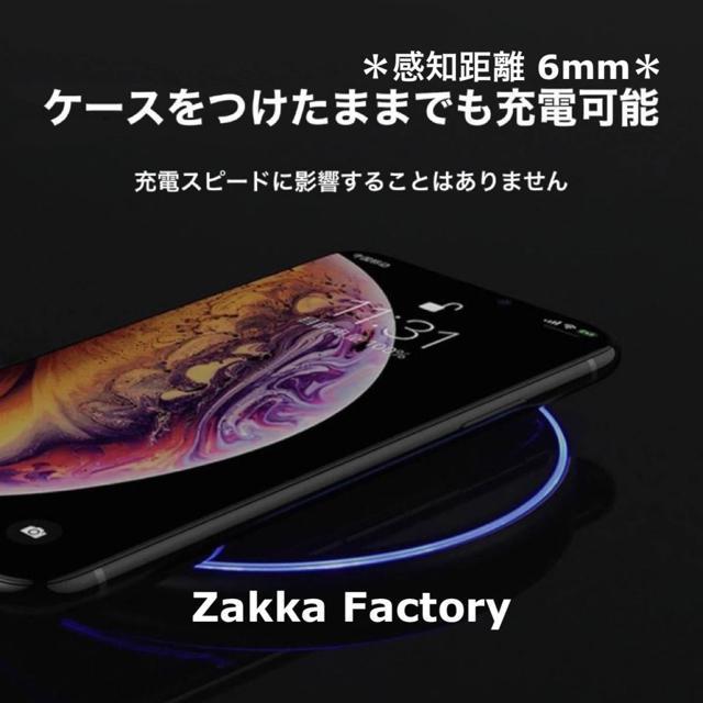 黒 15W ワイヤレス充電器 Android GALAXY iPhone 14 13 12 11 8 スマホ 充電 < 家電/AV  黒 15W ワイヤレス充電器 Android GALAXY iPhone 14 13 12 11 8 スマホ 充電 < 家電/AVの