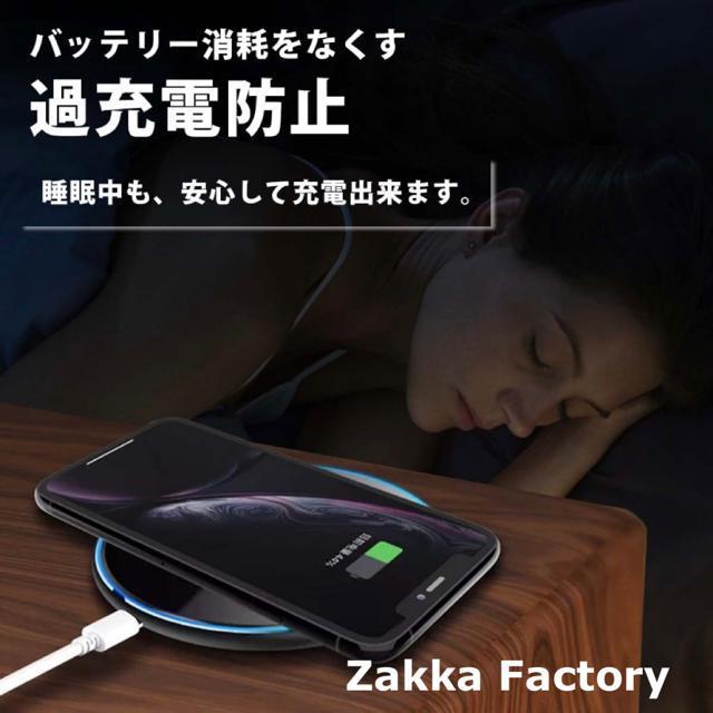 黒 15W ワイヤレス充電器 Android GALAXY iPhone 14 13 12 11 8 スマホ 充電 < 家電/AV  黒 15W ワイヤレス充電器 Android GALAXY iPhone 14 13 12 11 8 スマホ 充電 < 家電/AVの