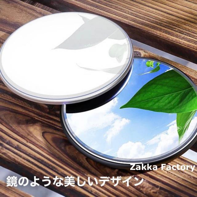 黒 15W ワイヤレス充電器 Android GALAXY iPhone 14 13 12 11 8 スマホ 充電 < 家電/AV  黒 15W ワイヤレス充電器 Android GALAXY iPhone 14 13 12 11 8 スマホ 充電 < 家電/AVの