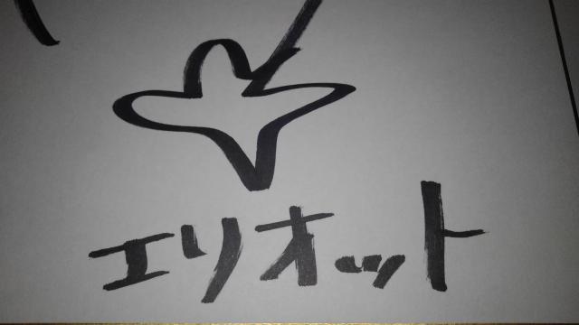 pY`@M̋OՁ@GIbgENCO@񔄕i@@F@SN@D  zr[ 