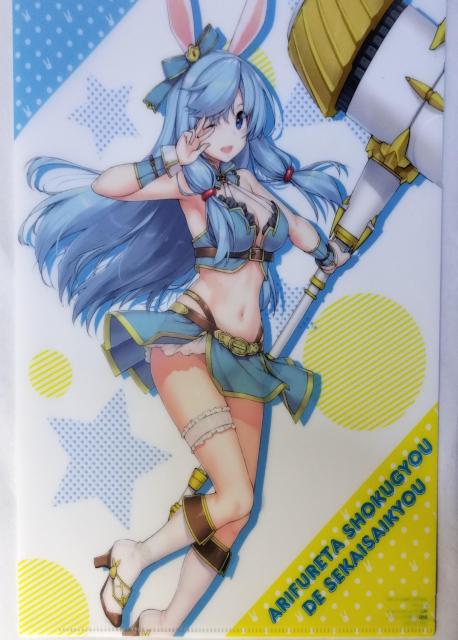 yNAt@CzӂꂽEƂŐEŋ  Ki ̂΂[   Aj/R~bN/LN^[ 