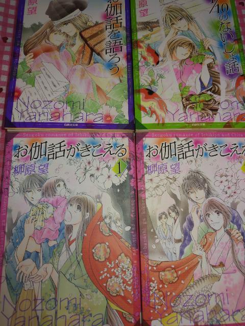 bV[Y SC^]   Aj/R~bN/LN^[ 