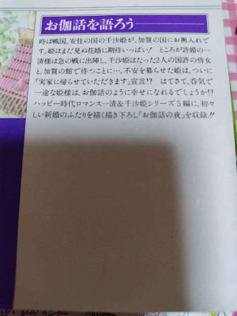 bV[Y SC^]  Aj/R~bN/LN^[ 