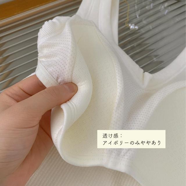 送料無料 新品 カップ付き タンクトップ ショート丈 < 女性ファッション  送料無料 新品 カップ付き タンクトップ ショート丈 < 女性ファッションの