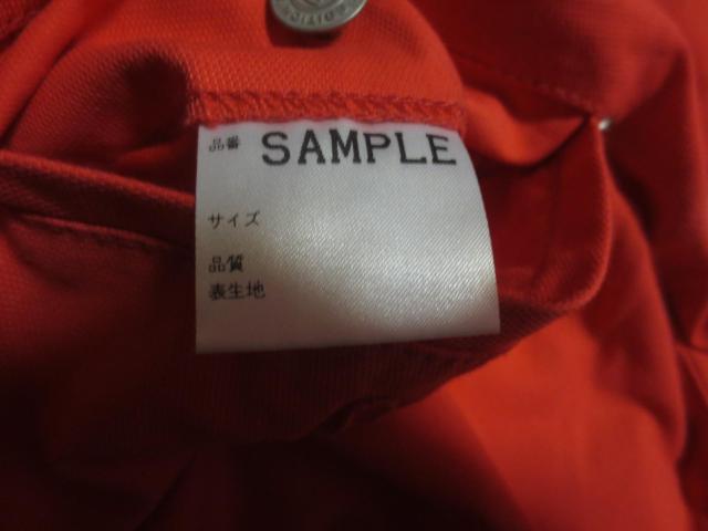 MASTER BUNNY EDITION  }X^[oj[@V[gpc  W[/X|[c 