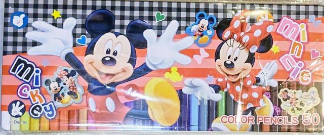 50{ZbgfBYj[50FFM~bL[~j[DisneyGv[gqVigp   