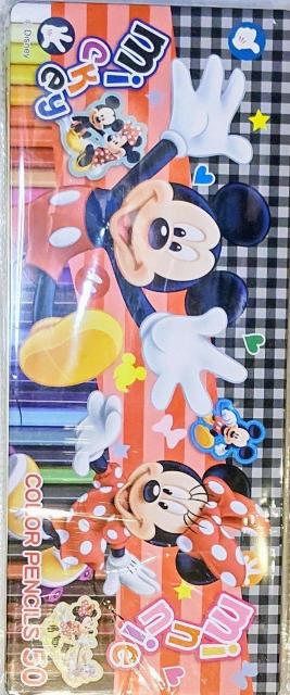50{ZbgfBYj[50FFM~bL[~j[DisneyGv[gqVigp   