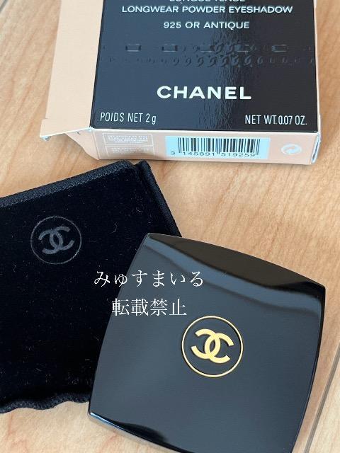 ���i�@CHANEL �I���u���@�v���~�G�[�� �v�[�h�D���@925 �I�[�@�A���e�B�[�N�m�A�C�V���h�E�n