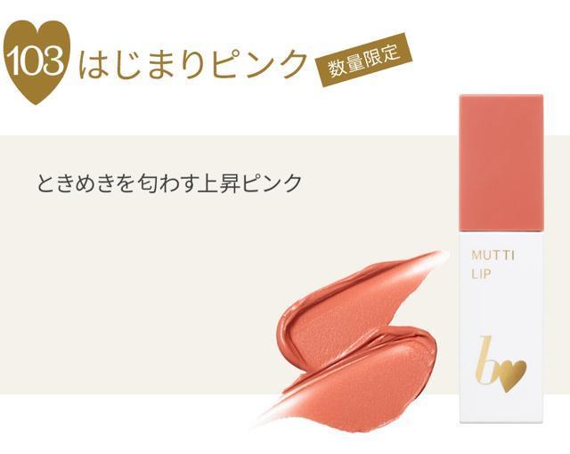 聙b idol ނbvR 103  /RX/lC 