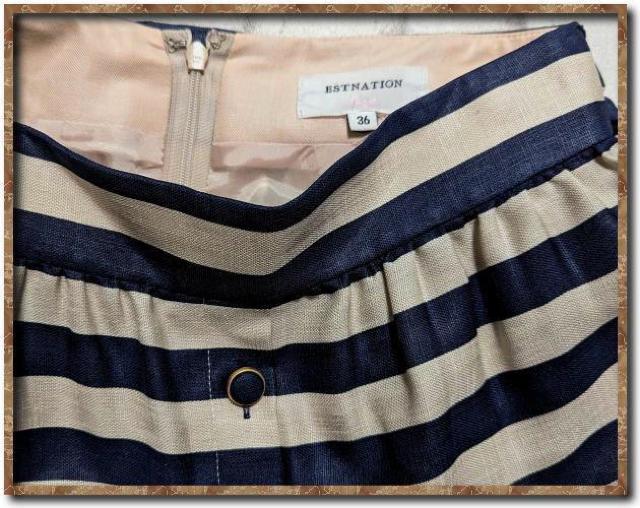 エストネーションビス リボン付きボーダースカート ベージュ×紺 < ブランド  エストネーションビス リボン付きボーダースカート ベージュ×紺 < ブランドの