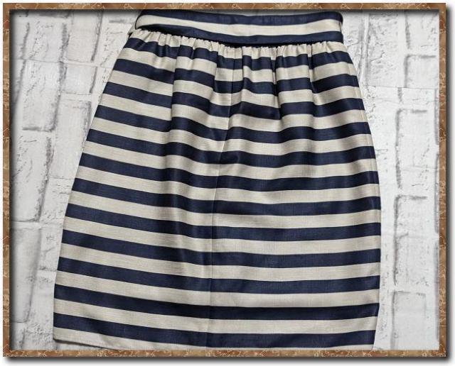 エストネーションビス リボン付きボーダースカート ベージュ×紺 < ブランド  エストネーションビス リボン付きボーダースカート ベージュ×紺 < ブランドの