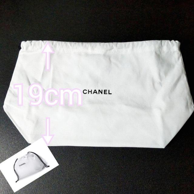 【正規品】 CHANEL/シャネル【オンライン限定】巾着ポーチ10点(未使用) < ブランド  【正規品】 CHANEL/シャネル【オンライン限定】巾着ポーチ10点(未使用) < ブランドの