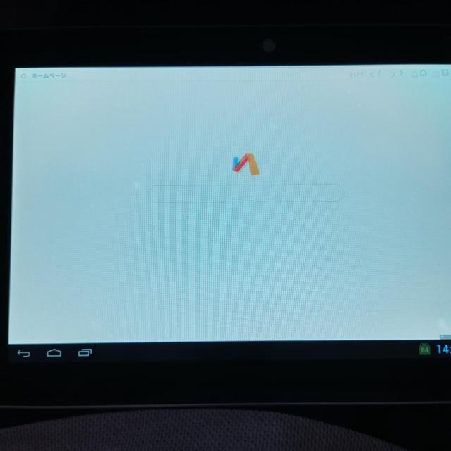 美品☆ 10.1インチHD液晶タブレット☆ docomo Dtab* < PC本体/周辺機器  美品☆ 10.1インチHD液晶タブレット☆ docomo Dtab* < PC本体/周辺機器の