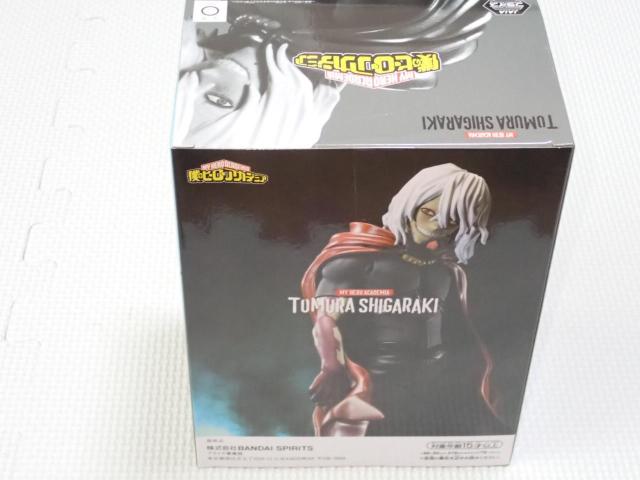 l̃q[[AJf~A DXtBMA ؒ 2ViJ  Aj/R~bN/LN^[ 