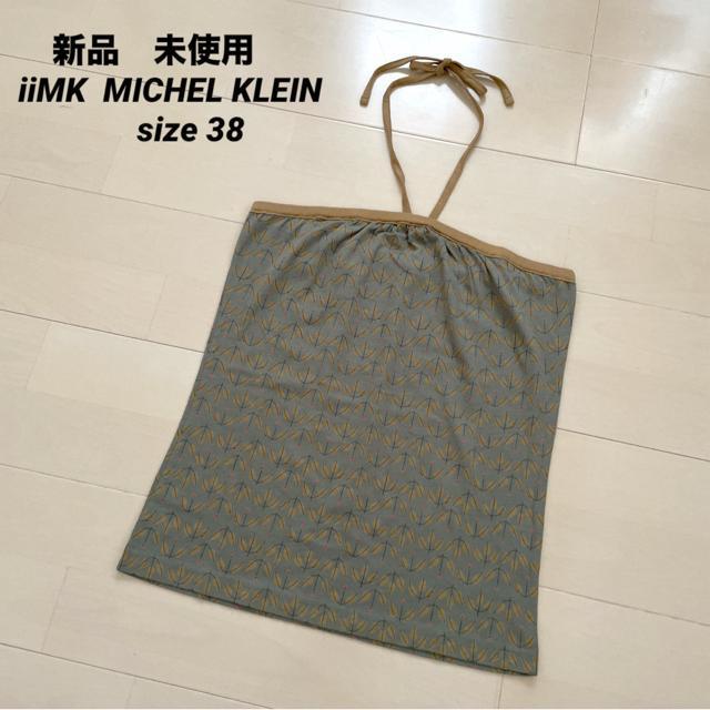 [Vi gp] iiMK MICHEL KLEIN xAgbv@`[ugbv@z_[lbN@L~\[   uh 