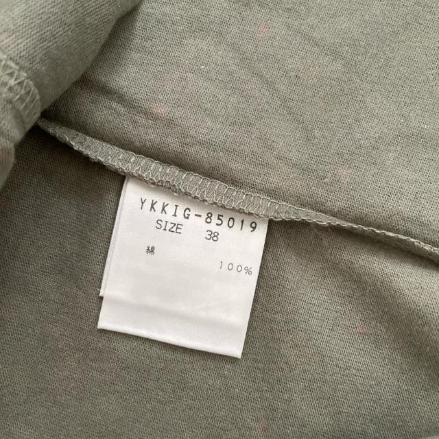 [Vi gp] iiMK MICHEL KLEIN xAgbv@`[ugbv@z_[lbN@L~\[  uh 