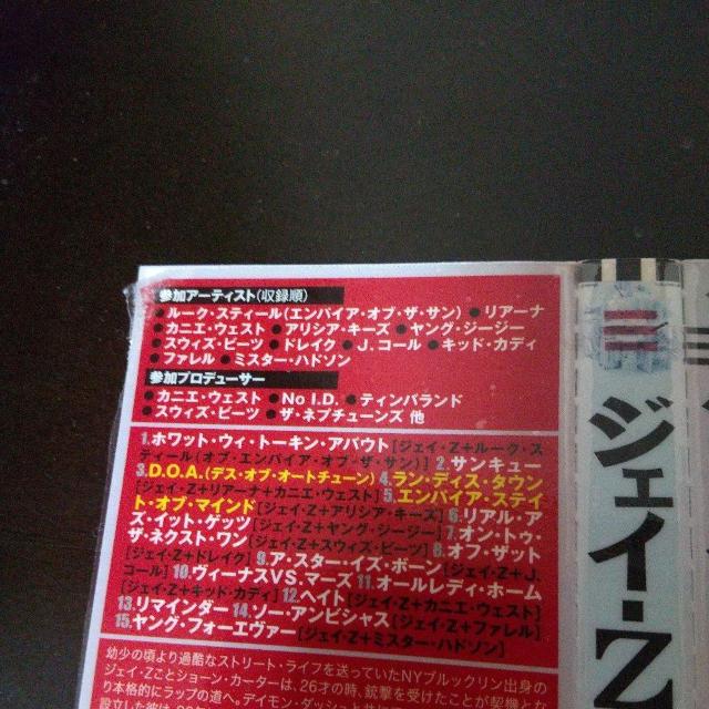 JAY-Z『THE BLUEPRINT 3(日本国内生産盤)』KANYE WEST DRAKE < CD/DVD/ビデオ JAY-Z『THE BLUEPRINT 3(日本国内生産盤)』KANYE WEST DRAKE < CD/DVD/ビデオの