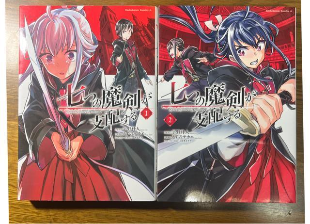 ̖xz 1+2@2Zbg   Aj/R~bN/LN^[ 