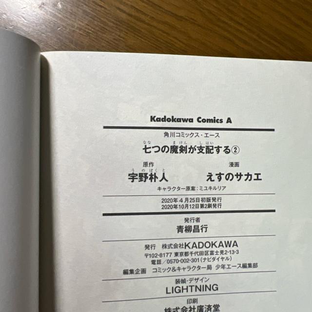 ̖xz 1+2@2Zbg  Aj/R~bN/LN^[ 