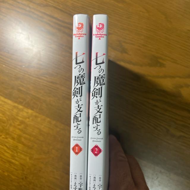 ̖xz 1+2@2Zbg  Aj/R~bN/LN^[ 