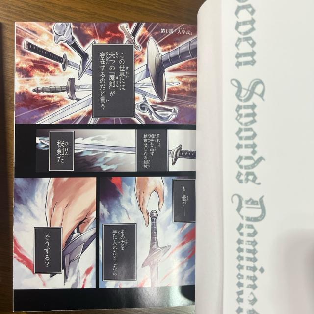 ̖xz 1+2@2Zbg  Aj/R~bN/LN^[ 