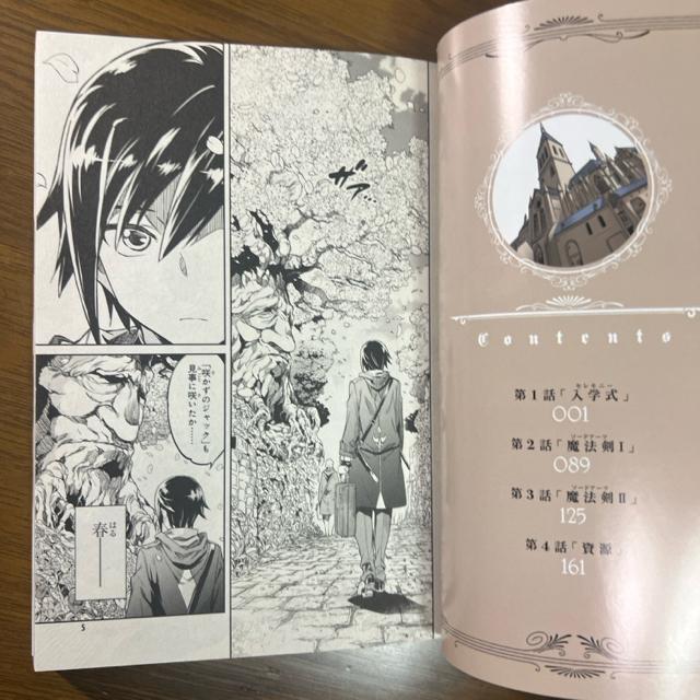 ̖xz 1+2@2Zbg  Aj/R~bN/LN^[ 