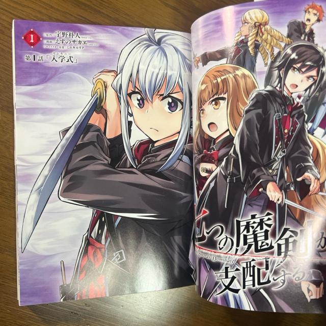 ̖xz 1+2@2Zbg  Aj/R~bN/LN^[ 