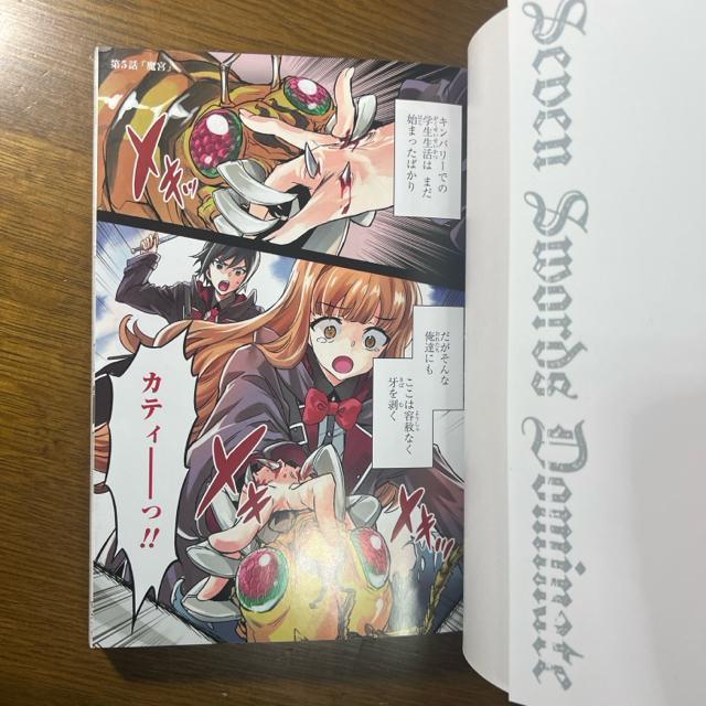 ̖xz 1+2@2Zbg  Aj/R~bN/LN^[ 