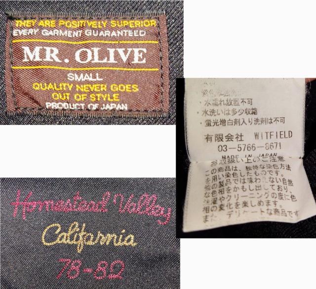 美品★MR.OLIVE★トラッカージャケット★シーズンレス★ミリタリージャケット★バイカー★黒★Gジャン★可愛い★レア物★送料無料 < 女性ファッション 美品★MR.OLIVE★トラッカージャケット★シーズンレス★ミリタリージャケット★バイカー★黒★Gジャン★可愛い★レア物★送料無料 < 女性ファッションの