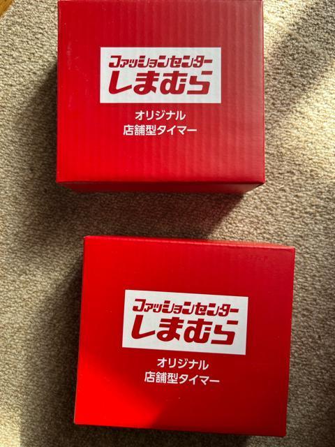 しまむら 2個セット!オリジナル店舗型タイマー!新品!未使用!非売品! < ホビー  しまむら 2個セット!オリジナル店舗型タイマー!新品!未使用!非売品!  < ホビーの