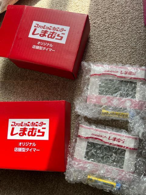 しまむら 2個セット!オリジナル店舗型タイマー!新品!未使用!非売品! < ホビー  しまむら 2個セット!オリジナル店舗型タイマー!新品!未使用!非売品! < ホビーの
