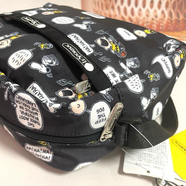 ★新品★LeSportsac レスポートサック スヌーピ ピーナッツパルズ ショルダーバッグ 2434 送料無料 < 女性ファッション  ★新品★LeSportsac レスポートサック スヌーピ ピーナッツパルズ ショルダーバッグ 2434 送料無料 < 女性ファッションの