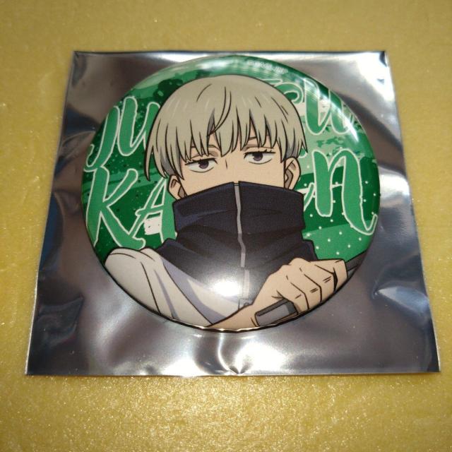 狗巻棘 等身缶バッジ よみうりランド 呪術廻戦 < アニメ/コミック/キャラクター  狗巻棘 等身缶バッジ よみうりランド 呪術廻戦  < アニメ/コミック/キャラクターの