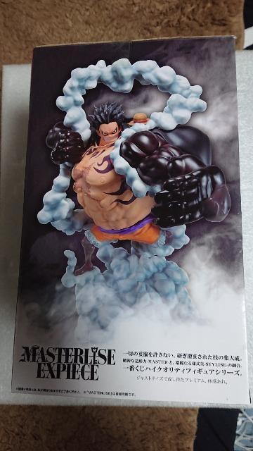 ワンピース一番くじ・ワノ国編第三幕・B賞・モンキー・D・ルフィ・四皇激闘フィギュア < アニメ/コミック/キャラクター  ワンピース一番くじ・ワノ国編第三幕・B賞・モンキー・D・ルフィ・四皇激闘フィギュア < アニメ/コミック/キャラクターの