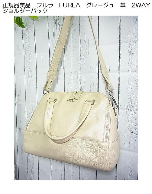 ���K�i���i�@�t�����@FURLA�@�O���[�W���@�v�@2WAY �V�����_�[�o�b�N 