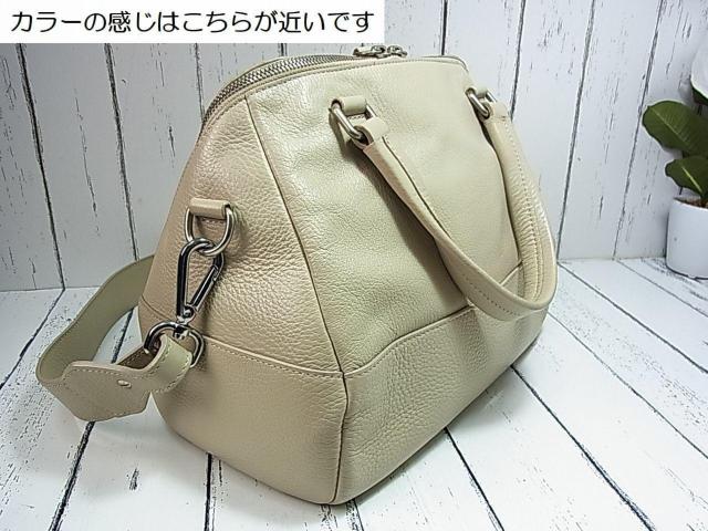 ���K�i���i�@�t�����@FURLA�@�O���[�W���@�v�@2WAY �V�����_�[�o�b�N