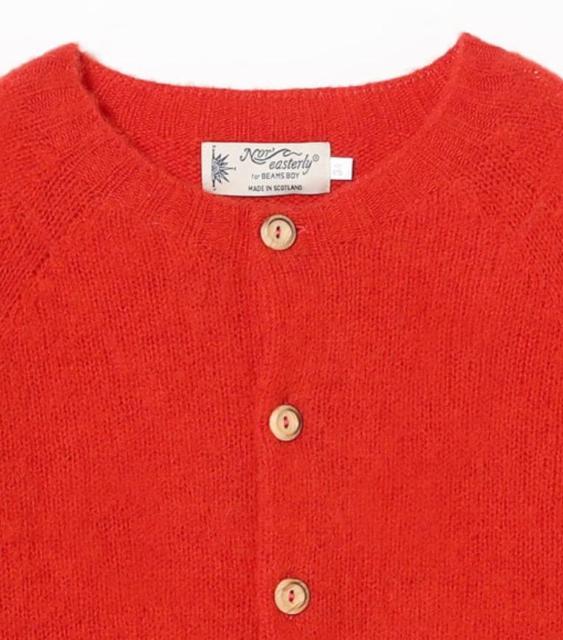 ���f�B�[�X �V�F�b�g�����h �V���M�[ �J�[�f�B�K��