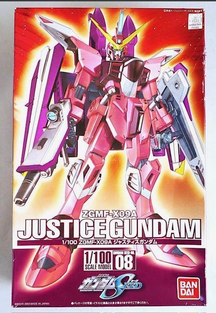 1/100 ジャスティスガンダム < ホビー  1/100 ジャスティスガンダム  < ホビーの