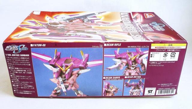 1/100 ジャスティスガンダム < ホビー  1/100 ジャスティスガンダム < ホビーの
