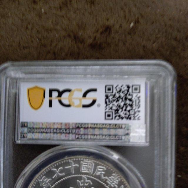 中国 貴州銀弊 中華民国十七年 銀貨弊 < ホビー 中国 貴州銀弊 中華民国十七年 銀貨弊 < ホビーの