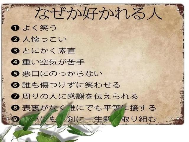 �����X���i790�~���ʔ������B���e�[�W���^���ʃT�C��1���A��v�ȕǏ���A�ƁA�_��A�I�t�B�X�A�o�[�A�K���[�W�A�����A�̑����� 