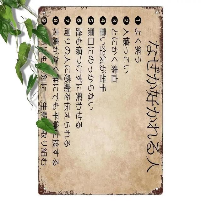 �����X���i790�~���ʔ������B���e�[�W���^���ʃT�C��1���A��v�ȕǏ���A�ƁA�_��A�I�t�B�X�A�o�[�A�K���[�W�A�����A�̑�����