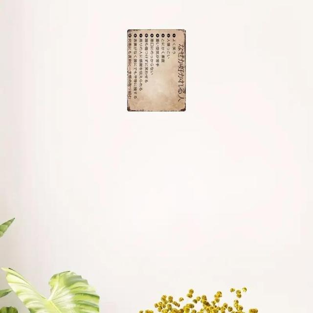 �����X���i790�~���ʔ������B���e�[�W���^���ʃT�C��1���A��v�ȕǏ���A�ƁA�_��A�I�t�B�X�A�o�[�A�K���[�W�A�����A�̑�����